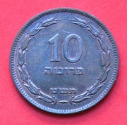 10 Prutah  1949 r  -   Wersja z perełką  P / rzadsza /       stan !