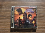 Time Crisis PS1 PSX NTSC JAP