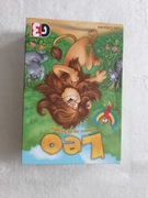 Leo wybiera się do fryzjera 