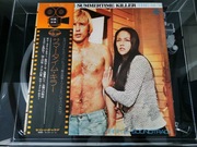 OST SUMMERTIME KILLER JAPAN OBI 1973 LUIS BACALOV