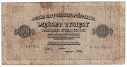 500 000 marek polskich 1923 PKKP Stan obiegowy hiperinflacja II RP