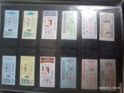 Bilety MZK OPOLE, KĘDZIERZYN KOŹLE, PKS BRZEG, KM NYSA