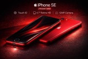 Telefon Smartfon Iphone SE, Red, 64 GB, MMXH3PM/A