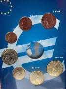 Francja zestaw euro 2021 r.