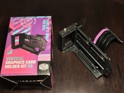 Cooler Master Vertical GPU Holder V3 PCIe 4.0