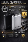 1x Powerbank BE-LOAD 5000 mAh – szybkie i bezpieczne ładowanie