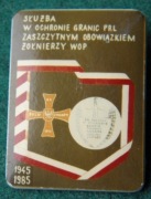 Słuzba w ochronie granic 1945-1985  WOP