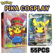Zestaw 55 Kart Pokemon PIKA COSPLAY! Pikachu jako Goku, Naruto, Deadpool!