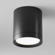 Maytoni Hoop C086CM-GX53-MRD-B downlight 1x15W/GX53 IP20