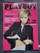 Gazetka PLAYBOY nr 3 (40) marzec 1996