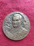 Medal Generał Stanisław Popławski 