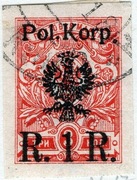 PW, Korpus Polski Gen. Dowbora-Muśnickiego, 1918r. Fi 15A kasowany z klejem