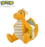 Pokemon Pluszak 25cm Dragonite | Pluszowe Maskotki Anime