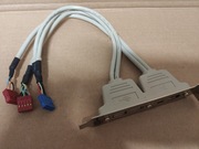 Śledź do obudowy komputera 2x USB 2.0 i 2x Firewire