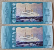 Fi 5407 Polskie transatlantyki CHROBRY Nowodruki A+B  NISKI NUMER 362!!!