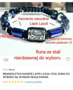 BRANSOLETKA STAL RUNA DO WYBORU LAPIS SZER.NADG.18 cm LUB NA WYMIAR 