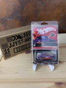Hot Wheels RLC - 71 Datsun 510 - Red Line Club