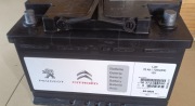 Akumulator Citroen oryginał 70 Ah 720A jak nowy