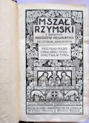 Mszał Rzymski z dodatkiem nabożeństw nieszpornych. 1956
