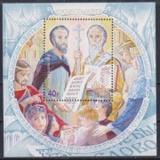 Blok Cyryla i Metodego 2013 z Rosja