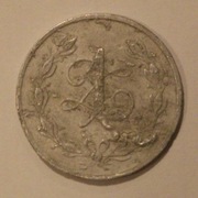 1 ZŁ SPÓŁDZIELNIA SPOŻYWCZA 24 BAONU K. O. P SEJNY