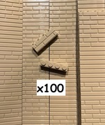 100 x LEGO cegła 15533 1x4, Tan