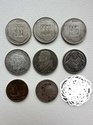 Monety zygmunt jadwiga polonia srebro xxx lat prl rzadka zamek w pieskowej 