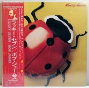 BOB JAMES - Lucky Seven (MASTER SOUND) / JPN OBI 1979 (Jazz Fusion)