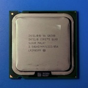 Intel Core 2 Quad Q8300 LGA775 | 4 rdzenie | Sprawny