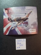 Blok 350** 5097** 80 rocznica Bitwy o Anglię 2020 r.