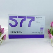 Ampułki MERCILEN 577 na przebarwienia i suchość skóry twarzy 60ml