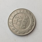 20 złotych 1974 r.  XXV lat RWPG.