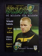 GKS KATOWICE - ARKA GDYNIA 1-10-2011