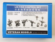 IJN - Zestaw urządzeń kontroli ognia