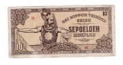 INDIE HOLENDERSKIE 10 ROEPIAH 1944 P131