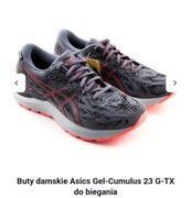 Buty do biegania damskie Asics Gel-Cumulus 23 G-TX