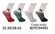 4 pairs of women's Christmas stockings.Damskich pończoch świątecznych.