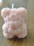 Świeca Sojowa Podziękowanie Dla Gości Miś Komunia Prezent, Chrzest 