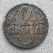 2 Grosze 1933r - Najrzadszy rocznik 