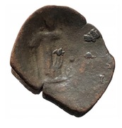 Bizancjum- Cesarstwo Łacińskie - skifat trachy !