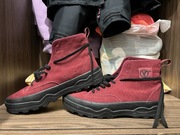 Vans Sentry bordowe czerwone 40