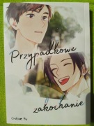 NOWA Manga Przypadkowe zakochanie Wydawnictwo Dango