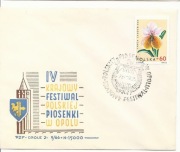 (FD520): Opole Krajowy Festiwal Piosenki 1966
