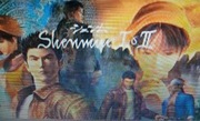 Shenmue I & II - Steam Key