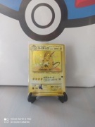 Raichu Holo Fossil 1997 #2