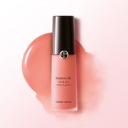 Giorgio Armani Luminous silk chick tint 50.5 Rosy peach 