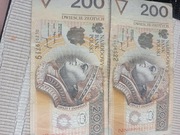 Banknoty 200 zł 1994