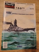 HIEI Mały Modelarz 7-8-9/2006