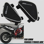 Sakwy na gmole BMW 800 GS