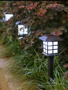 2 szt./zestaw Zasilany energią słoneczną led mały dom